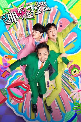 邯郸网站优化排名费用