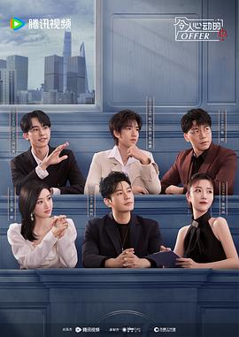 深圳优化公司高粱seo拟来